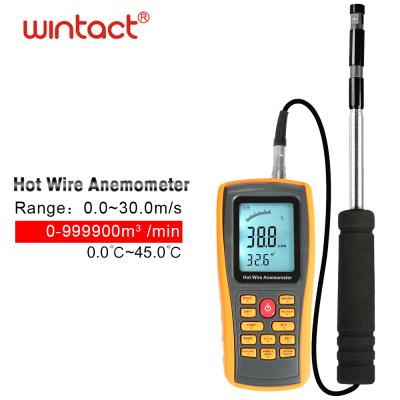 China air velocity & Digital anemometer from no. Temperature measurement hot wire anemometer model GM8903 for sale