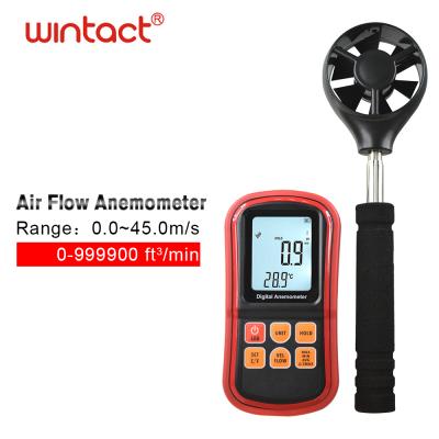 China air velocity & Hot Sale Temperature Gauge GM8909 Model Digital Anemometer Wind Speed ​​Meter Anemometer For Sale CFM/CMM for sale