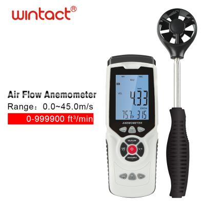 China Digital Anemometer Factory Price Hot Model GT8907 Highly Sensitive Function for sale