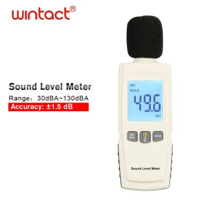 China Hot Sale Mini Sound Level Meter Sound Level Meter Model GM1352 for sale