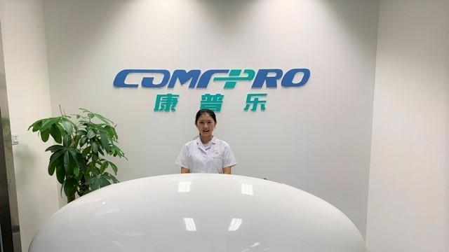 Verified China supplier - Sichuan ComfPro Medical Devices Co., Ltd.