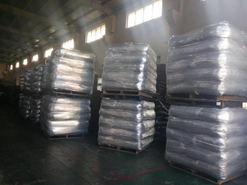 Fornecedor verificado da China - Shanghai Activated Carbon Co.,Ltd.