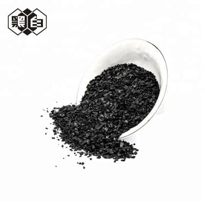 China Nut / Palm / Coconut Shell Activated Carbon For Alcohol Purification 0.55g/Cc for sale