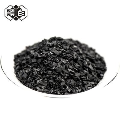 China Wood Powdered Activated Carbon Charcoal Supply Alcohol Refinery Wine Purification for sale