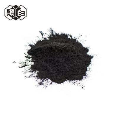 China Sacado granule el coco Shell Activated Carbon de la adsorción del VOC de 4m m en venta