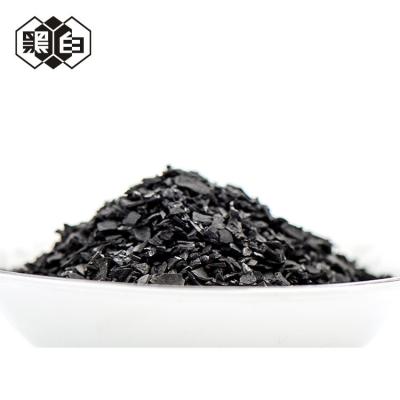 China Mildly Wash Use Activated Charcoal Granular for Ethanol purification for sale