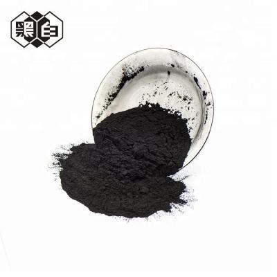 China Moisture 5.0 % Max Powdered Activated Carbon Burning Smoke Purification 200 Mesh for sale