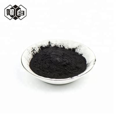 China Malla activada a base de carbón 64365 del polvo 100 del carbono 11 3 densidades a granel 420~520 g/l en venta