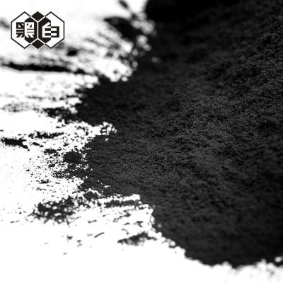 China Coal Based Activated Charcoal Powder 200/ 325 Mesh For Sewage Water Purification for sale