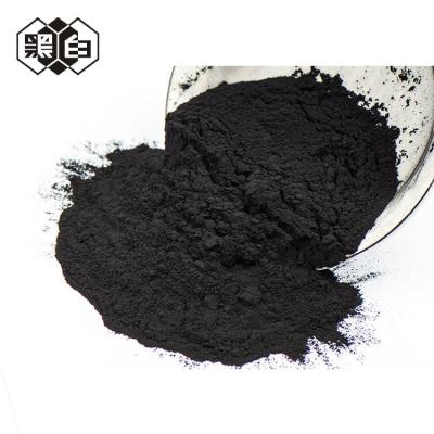 China Macromolecule Removal Food Safe Activated Charcoal , PH 2-6 Food Charcoal Powder for sale