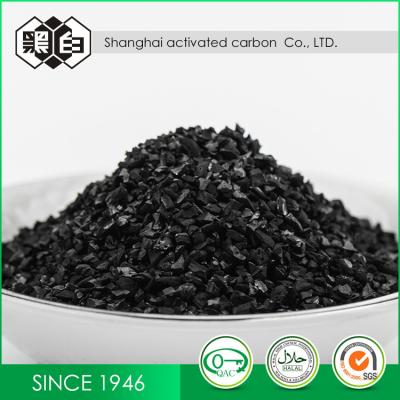 China Coconut Granular Activated Carbon For Desulfurization 1200mg/G High Iodine Value for sale