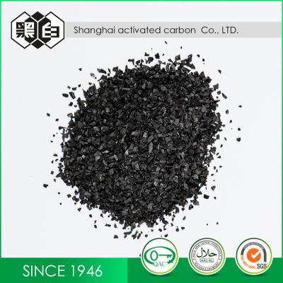 China Wood Activated Powder Charcoal For Sugar Industry And Alcohol Purification for sale