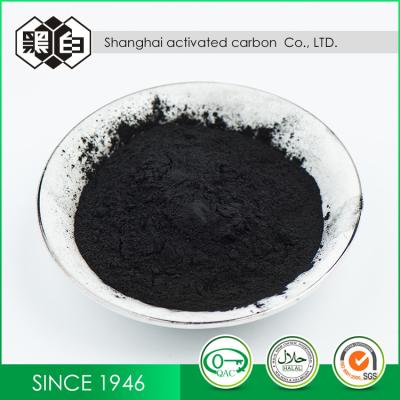 China Medicinal Wood Based Activated Carbon Adsorbent CAS 7440-44-0 99.9% Purity for sale