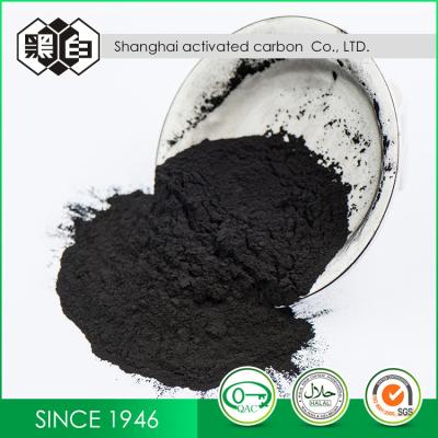 China Food Beverage Powdered Activated Carbon Soda Water Sulfated Ash Below 5% for sale