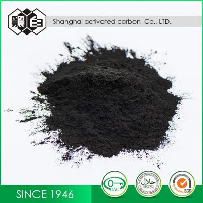 China Food Additives Wood Activated Carbon For Water Decoloring And Purifying Reagents for sale