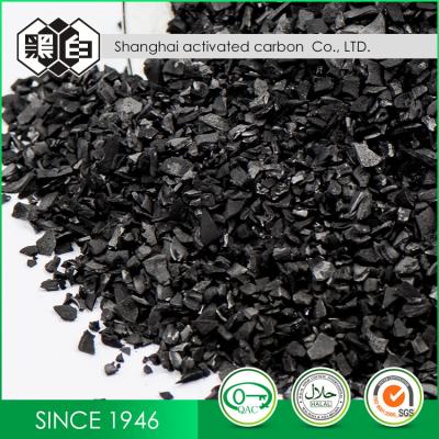 China 8 - 30 Mesh Ganulated Coconut Shell Charcoal Black Color 8 - 30 Mesh Particle Size for sale