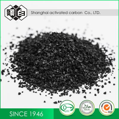 China 900mg/G Cyanuric Chloride Granulated Activated Charcoal For Water Filter for sale