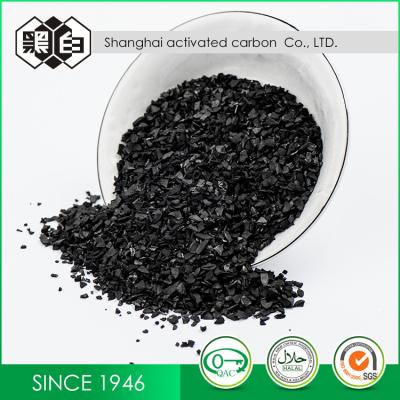 China 200 Mesh 430g/L Coconut Shell Activated Carbon High Decolorization for sale