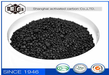 China Tear Resistance Activated Carbon Black N330 Granules Chemical Auxiliary Agent For Tyre for sale