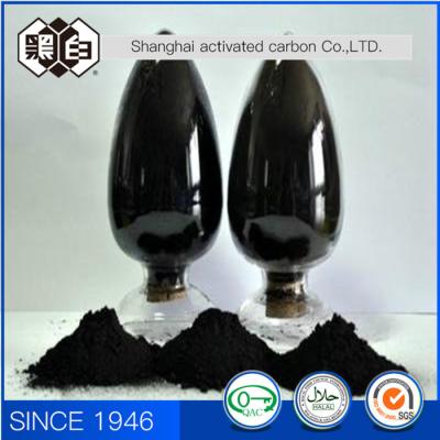 China CAS 7440-44-0 Activated Carbon Black Tyre Carbon Black N600 / N550 Abrasion Resistance for sale