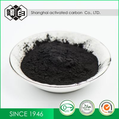 China Fine Hardwood Activated Charcoal Chemical Auxiliary Agent Good Filtering Effect for sale