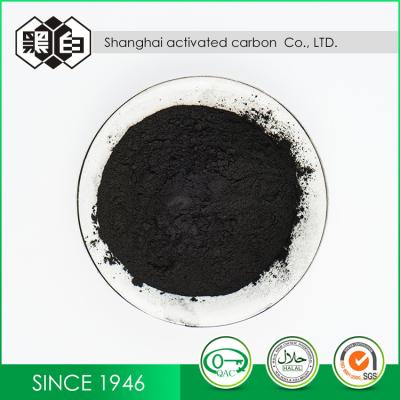 China 500 g/l Bulk Wood Based Activated Carbon For Medicine Decolorization for sale