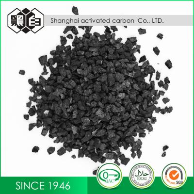 China Air Water Filtration System Coal Based Granular Activated Carbon Black Color for sale