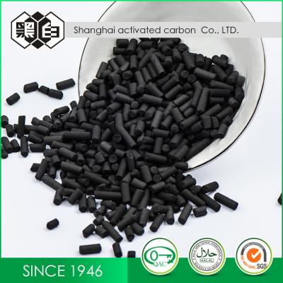 China 4mm CAS 64365-11-3 pelotas do carbono ativado do CTC 50 à venda