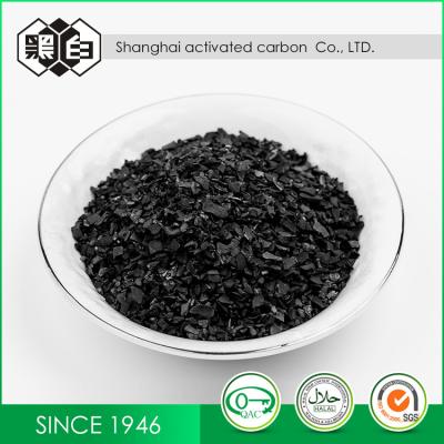 China Catalyst Carrier Catalytic Activated Carbon Black 8X16 Granule Coal 8 Mesh 5% Max for sale