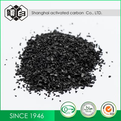 China 8 - 20 Mesh Coconut Shell Based Activated Carbon For Drinking Water Filter for sale