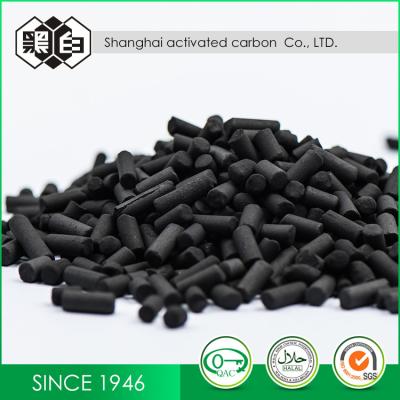 China 10KOH Impregnated Activated Carbon 4.0mm Coconut Shell Based Gas / Water Purification for sale