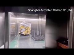 Shanghai Activated Carbon Co.,Ltd. Factory Tour Video