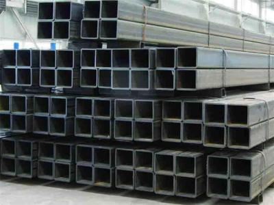 China Square Steel Hollow Section Pipe for sale