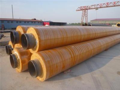 China Yellow Jacket PU Foam Thermal Insulated Steel Pipe  for sale