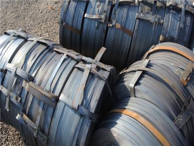 China SS400 / Q345B Mill Edge HR Steel Strips / HR Strips For Construction Structure / Shipbuilding for sale