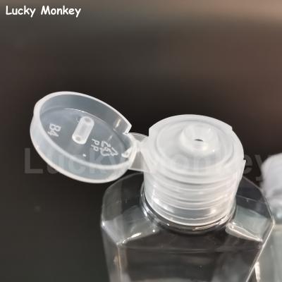 China 60ml Sanitizer Bottle Sanitizer Bottle Flip Cap 2 oz Plastic Bottle 60ml Sanitizer Bottle for sale