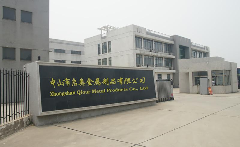 Verified China supplier - Zhongshan Qi-Ao Metal Products Co., Ltd.