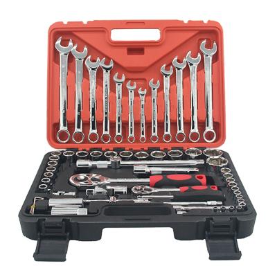 China High Quality Car Repair Car Repair Mechanic Tool Ratchet Torque Wrench Socket Set for sale