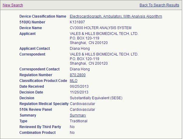 FDA - VALES & HILLS Biomedical Tech. Ltd.