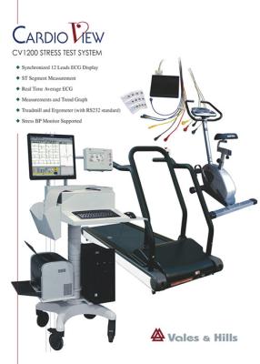 China 12- Channel Digital ECG Machine for sale