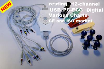 China ECG accessories 12 channel PC based ECG recorder machine For Hospital for sale