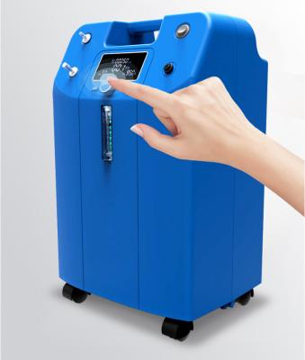 China Oxygen Concentrator 1-5lpm 5l Machine OEM Factory ABS Full Shell Portable Oxygen Concentrator High Quality Plastic Medical Grade For Sale for sale