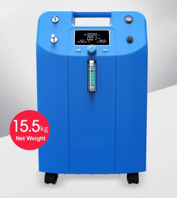 China CE 5L Full Shell ABS Medical Oxygen Concentrator High Purity Plastic Portable Remote Control Oxygen Concentrator Generator With Nebulizer For Sale for sale