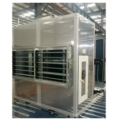 China Crusine Air Handling Unit for Marine and Offshore Industry for sale