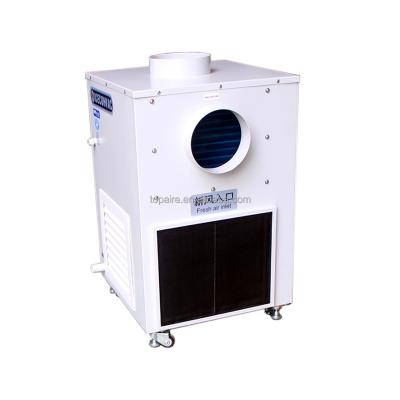 China Portable Marine Marine Air Conditioners for Offshore Use 7KW 2TONS 24000BTU 220Volts 60Hz 1Phase for sale