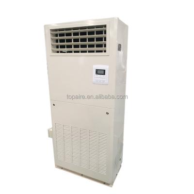 China 4RT 15KW R407C 440V 60Hz 3phase marine water cooled packaged air conditioners for ocean liners for sale