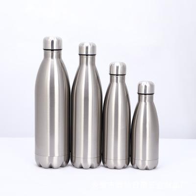 China PORTABLE High Quality Stainless Steel Thermos Flask Multi-Capacity Thermos Sports Water Bottle for sale