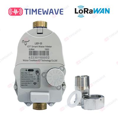 Κίνα LoRaWAN υδρομέτρων βιομηχανικός ψηφιακός ροής του νερού μετρητής πίεσης εγχώριου νερού υδρομέτρων μετρητών βασισμένος στο IOT προς πώληση