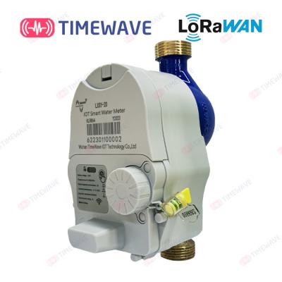 China Wireless Remote Water Meter Monitoring LoRaWAN Smart Water Meter System for sale