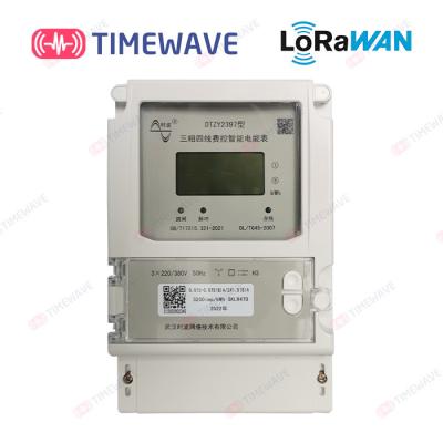 China DTZY2397 220V LoRaWAN Energy Meter Three Phase IoT Smart Wireless High Accuracy for sale